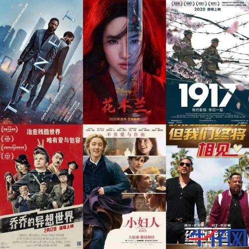 全國影院復(fù)工首日票房已達(dá)140萬！5萬人買票，票房前5的影院有3家位于湖南