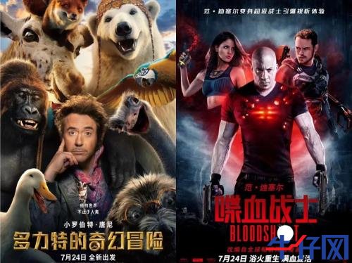 全國影院復(fù)工首日票房已達(dá)140萬！5萬人買票，票房前5的影院有3家位于湖南