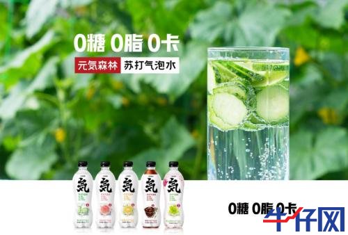 “一瓶水”造就“黑馬”,龍頭已連續(xù)三漲停!資金正熱炒這些概念標(biāo)的,“順風(fēng)車”還有沒有?