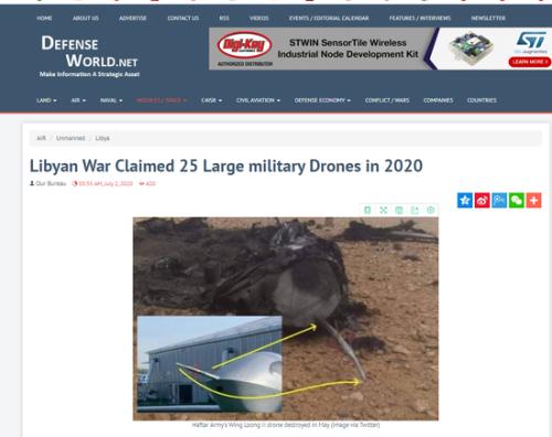 股價1個月翻倍,軍工股大行情來了?這一領域基金還未