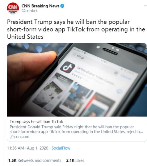 昨夜無眠，特朗普下死手，抖音終于屈服:同意賣掉TikTok美國業務！微軟接盤？