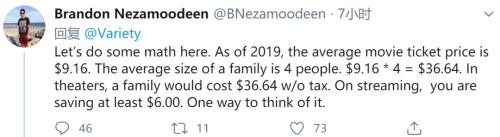 《花木蘭》 放棄北美院線發行，網上看要209元！網友炸鍋了...