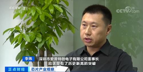 市場(chǎng)沸騰了！有國(guó)產(chǎn)替代價(jià)格僅為進(jìn)口的1/5，這些企業(yè)迎來大機(jī)會(huì)→