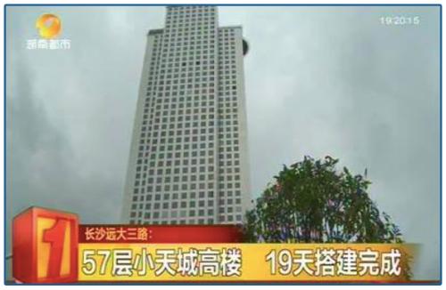 房地產(chǎn)的一個(gè)大泡沫,藏不住了......