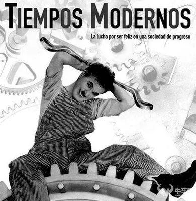 深陷摩爾定律,我們終于活成了工具人? | 米筐原創(chuàng)