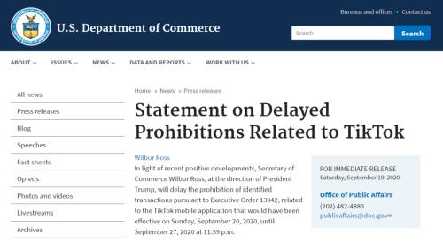 突發(fā)！特朗普稱(chēng)批準(zhǔn)TikTok與甲骨文合作協(xié)議，沃爾瑪也參與，字節(jié)跳動(dòng)這樣回應(yīng)