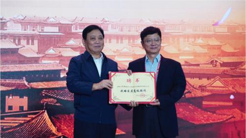 微信圖片_20200921090626