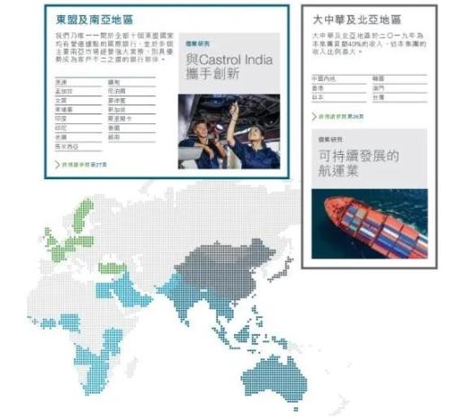 又見外資巨頭進場拿牌！