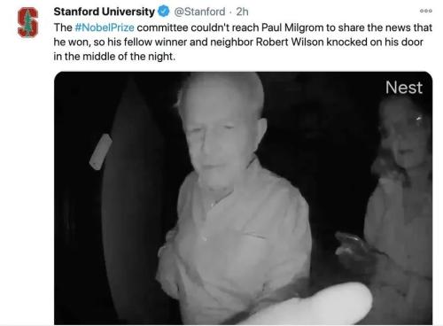 “不差錢”的諾貝爾經濟學獎得主:為政府設計競拍,也為谷歌等提供咨詢 | 棱鏡