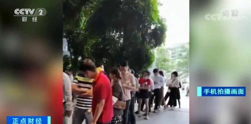 深圳新房基本靠搶？銷量創7年新高！二手房卻...