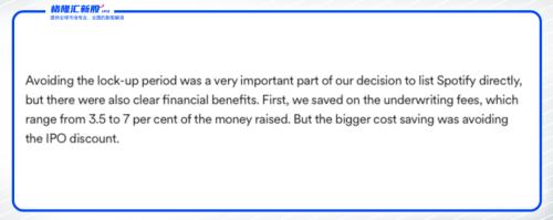 直接上市！資本市場或向“去投行化”變革