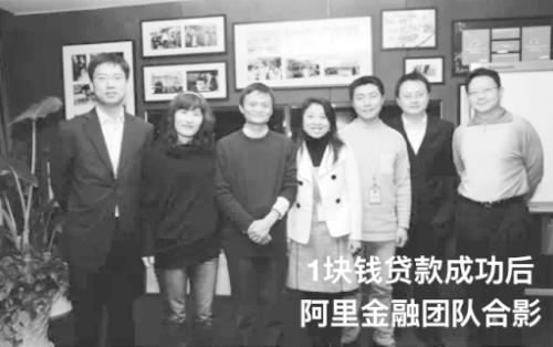 1萬多家投資機(jī)構(gòu)熱捧背后，首次揭秘生死關(guān)頭支付寶的4個決定