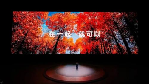 秒光！4999元起，華為Mate40系列國內版發售，支持數字人民幣錢包