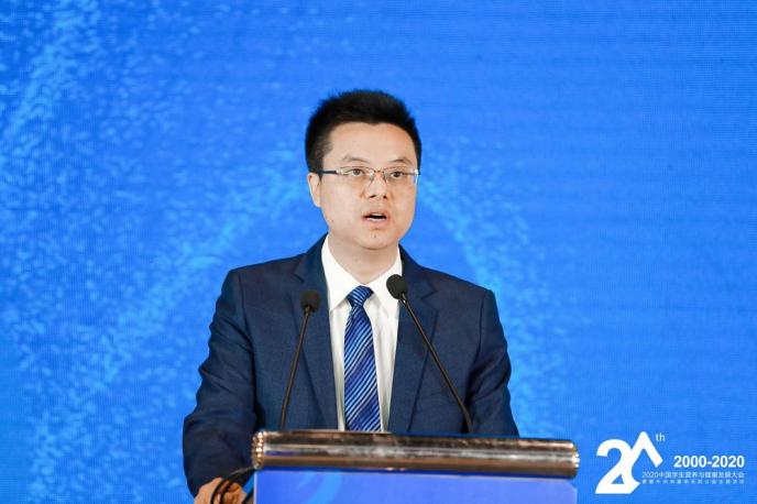 2020中國學生營養與健康發展大會召開，國家“學生飲用奶計劃”成績斐然