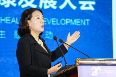 2020中國學生營養與健康發展大會召開，國家“學生飲用奶計劃”成績斐然