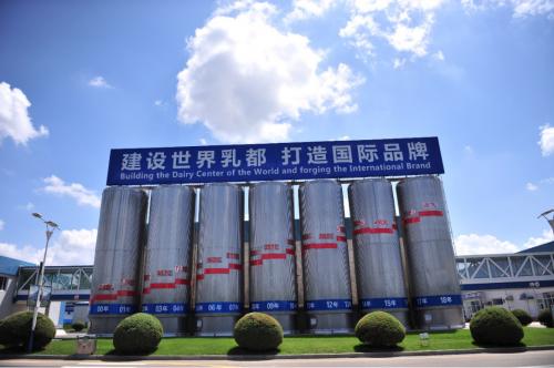 微信圖片_20201110130910