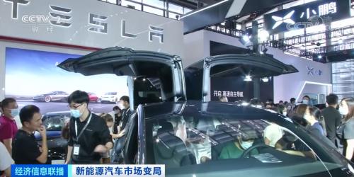 沸騰了！再創(chuàng)紀(jì)錄！有車企股價飆漲近10倍，市值超過寶馬、通用！一場“淘汰賽”正在加速...