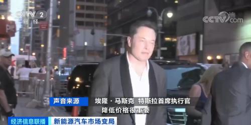 沸騰了！再創(chuàng)紀(jì)錄！有車企股價飆漲近10倍，市值超過寶馬、通用！一場“淘汰賽”正在加速...