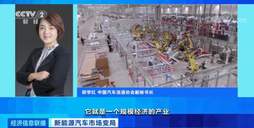 沸騰了！再創(chuàng)紀(jì)錄！有車企股價飆漲近10倍，市值超過寶馬、通用！一場“淘汰賽”正在加速...