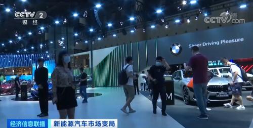 沸騰了！再創(chuàng)紀(jì)錄！有車企股價飆漲近10倍，市值超過寶馬、通用！一場“淘汰賽”正在加速...