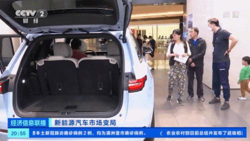 沸騰了！再創(chuàng)紀(jì)錄！有車企股價飆漲近10倍，市值超過寶馬、通用！一場“淘汰賽”正在加速...