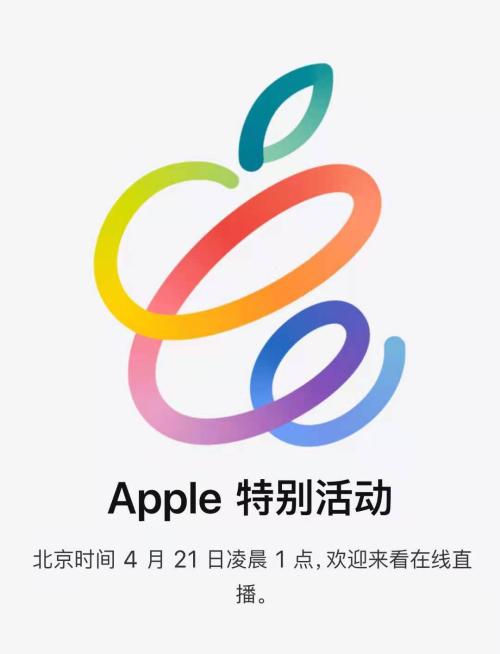 蘋果宣布大消息,產(chǎn)業(yè)鏈沸騰!“果鏈龍頭”市值今年已蒸發(fā)1530億