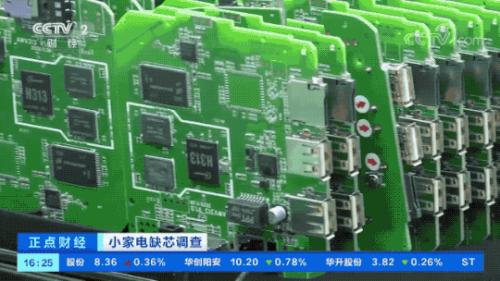 緊缺！有錢拿不到貨！因?yàn)樗〖译娖髽I(yè)生產(chǎn)一度停滯！有人看到一個(gè)新機(jī)遇→