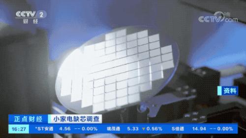 緊缺！有錢拿不到貨！因?yàn)樗〖译娖髽I(yè)生產(chǎn)一度停滯！有人看到一個(gè)新機(jī)遇→